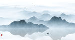 山水