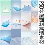 衣服面料成分素材