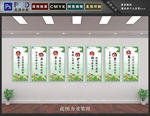 阅览室