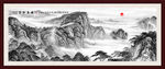 国画山水国画山水国画