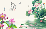 水墨荷花国画