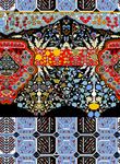 底纹