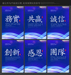 车间标语