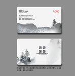 山水名片 高级名片 高档名片