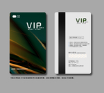 简约会员卡 VIP卡