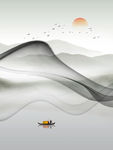 水墨山水装饰画