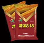 种子包装