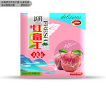 苹果包装 分层文件