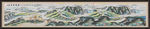 国画山水国画山水国画
