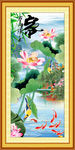 玄关荷花