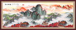 鸿运当头泰山日出画