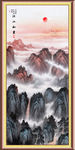 泰山日出泰山
