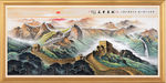 万里长城