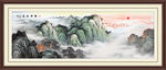 泰山日出泰山