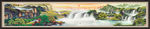 国画山水国画山水国画