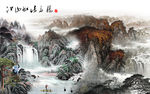 国画 山水中式背景 tif分层