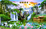 迎客松流水生财挂画装饰画
