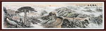 长城 国画长城 长城国画