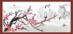 国画梅花