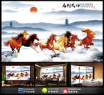 新中式背景墙
