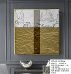 金色山水画 轻奢山水画 金箔画