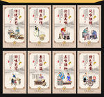 面馆挂画