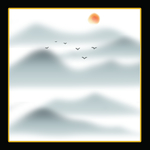 水墨画