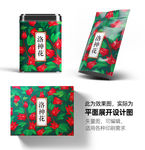洛神花花茶