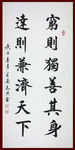 诗歌