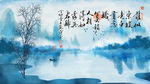 中国风装饰画