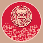 龙凤圆形喜字