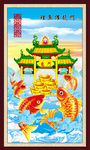 鲤鱼跃龙门