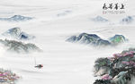 高端 山水新款新画 TIF分层