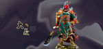 关帝