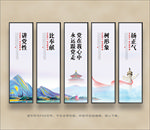 党建 党建展板 党建标语党建