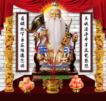 姜子牙