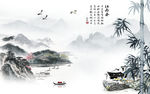 大气 热款新山水画 tif分层