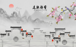 中式徽派建筑背景