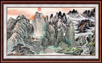 泰山