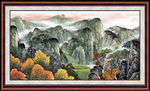 泰山
