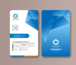 金融名片 商务名片