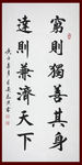绘画