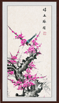 喜上眉梢