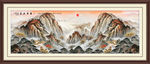 泰山日出泰山