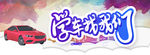 学车找我们