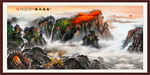 国画山水国画山水国画