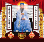 吕洞宾