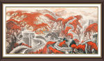 长城