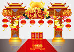 矢量高端国潮风中秋节门头美陈
