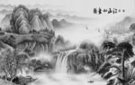 中国风灰色山水背景 TIF分层